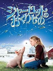 アリス イン ワンダーランド 時間の旅 の無料動画を配信しているサービスはどこ 映画を日本語吹き替え版 字幕版で見れるところは 動画作品を探すならaukana