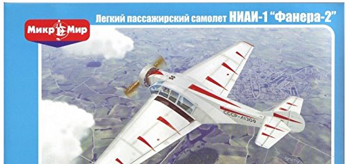 NIAI-1 "Fanera-2" Soviet light passenger aircraft MM72-004