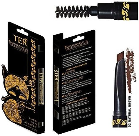 Ter Masterpiece 3D Waterproof Auto Eyebrow Pencil # 02 Natural Brown