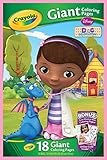 Crayola Disney Doc Mc Stuffins Giant Coloring Pages