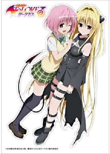 Peach &amp; Yami M peta character Darkness - Ru - Trouble To LOVE (japan import)