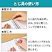 Kokuyo Campus Smart Ring Binder, A5 Yellow Green Binder Notebook Up to 25 Sheets 20 Holes Slim Binder Folder with 10 Extra Campus Sarasara Loose-Leaf Paper for Work & Study, Japan Import (RU-SP130YG)