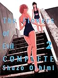 The Flowers of Evil - Complete, 2 The Flowers of Evil - Complete, 2
