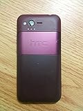 HTC ADR6330-Verizon-B