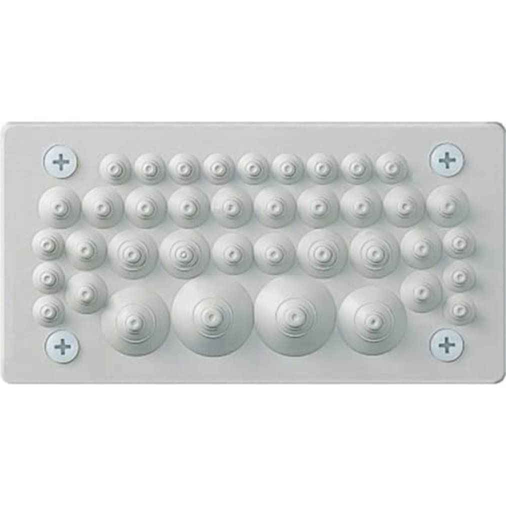 Hager FZ402 Universal Introduction Flange for Wall Cabinet IP54