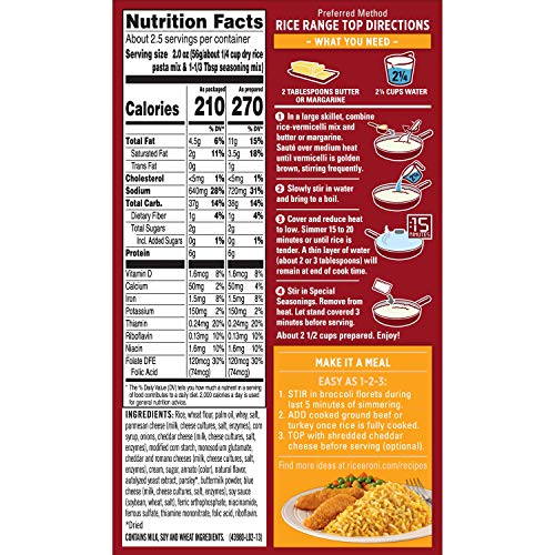 RICE A RONI RICE MIX, CREAMY FOUR CHEESE, 6.4 OZ