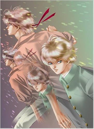 赤々丸 3 Fukkan Com 内田 美奈子 本 通販 Amazon