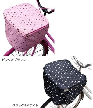 自転車 かご カバー ミッキー Magandaku Com