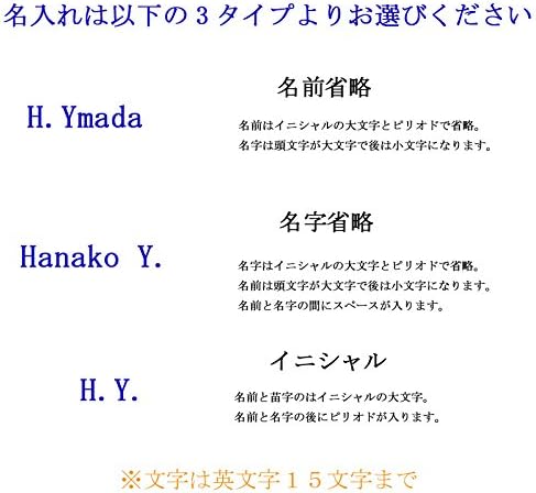 Amazon イニシャル入り リングストラップの色を選んでください シルバー 箔押し 名入れ オリジナル 本牛革イニシャル入り リングストラップ グリーン 自社工場直販 特別価格 日本製 ラッピング済 スマホ落下防止 イニシャル入り リングストラップ フィンガーストラップ