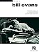 Bill Evans - Jazz Piano Solos Series Volume 19 by Bill Evans, Brent Edstrom