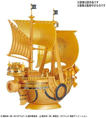 Amazon ワンピース 偉大なる船 グランドシップ コレクション サウザンド サニー号 Film Gold 公開記念カラーver プラモデル フィギュア ドール 通販