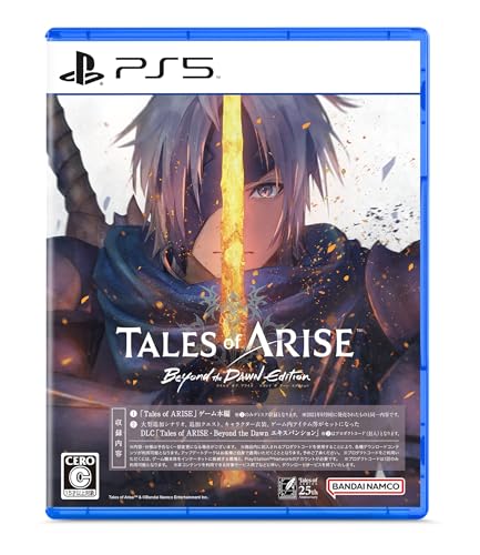 Tales of ARISE -Beyond the Dawn Edition
