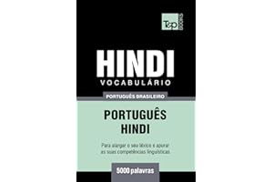 Vocabul��rio Portugu��s Brasileiro-Hindi - 5000 palavras