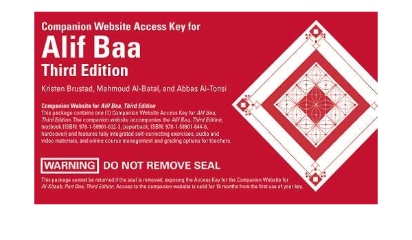  Panion Website Access Key For Alif Baa Arabic Edition 9781626160620 Brustad Kristen Al Batal Mahmoud Al Tonsi Abbas Books