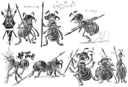 Amazon One Piece Film Strong World 先着入場特典 モンスタースペシャルポストカード 11 軍隊アリ ポストカード 絵柄付はがき 文房具 オフィス用品