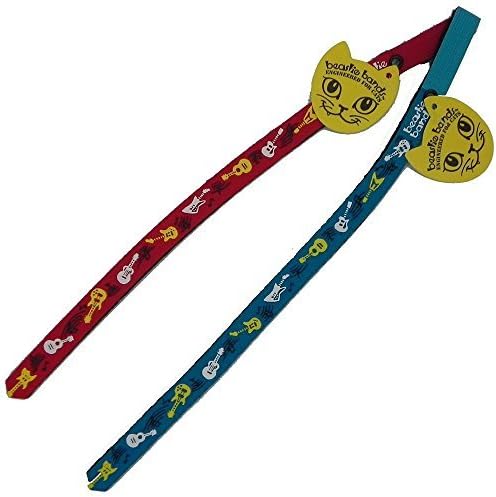 beastie bands amazon