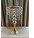 LANLONG 2pcs 43cm(17
