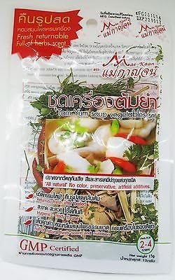 Mae Kaan Tom Yum Soup Vegetables Set Fresh Returnable Full Of Herb Scent ( 15g , 5packs )