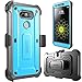 LG G5 Case, SUPCASE Full-body Rugged Holster Case with Built-in Screen Protector for LG G5 2016 Release, Unicorn Beetle PRO Series - Retail Package (Blue/Black)