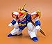 Max Factory Mashin Hero Wataru: Ryujinmaru Plamax Ms-02 Plastic Model Kit