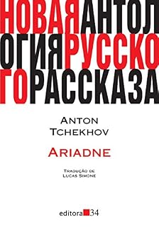 Livro Ariadne (1895)