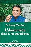 Image de L'Ayurvéda dans la vie quotidienne