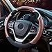 Alusbell Cute Carbon Fiber Steering Wheel Cover Synthetic Leather Auto Car Steering Wheel Cover for Women Universal Fit 15 Inch (Brown)