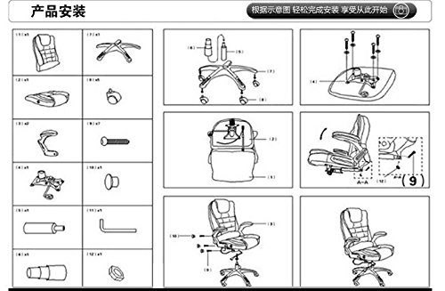 Superland Executive Reclining Office Chair 360 Degree Swivel Ergonomic High Back Executive Chair with Foot Stool