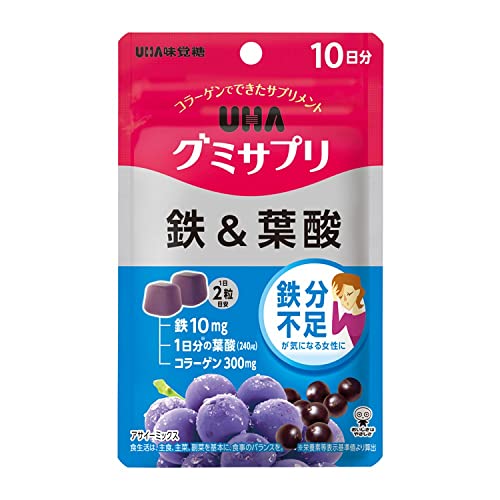 UHA味覚糖 グミサプリ 鉄&葉酸 アサイーミックス味 10日分 20粒 1日2粒の商品画像