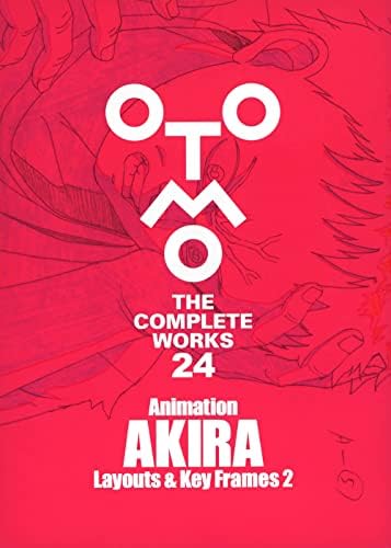 Amazon.com: OTOMO THE COMPLETE WORKS 21: ANIMATION AKIRA