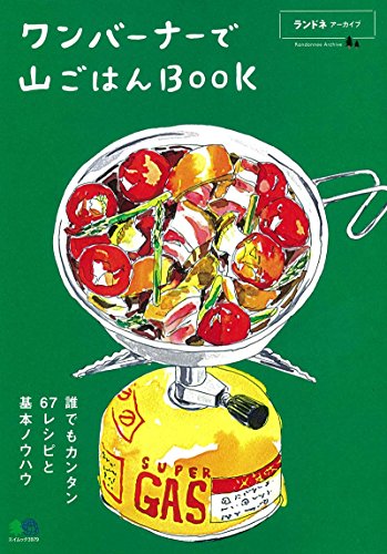 バックナンバー 表紙画像 3