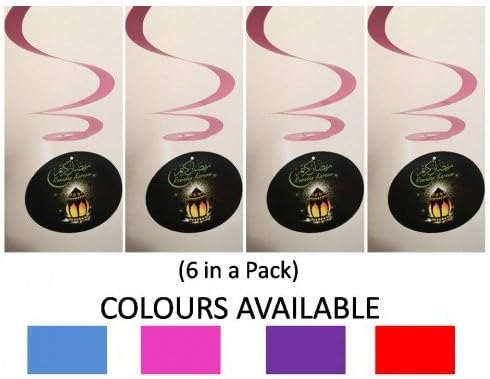MuslimZon Ramadan Kareem Lantern FANOOS Swirls - (Pack of 6) Ramadan Decorations