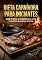 Livro Dieta Carnívora para Iniciantes