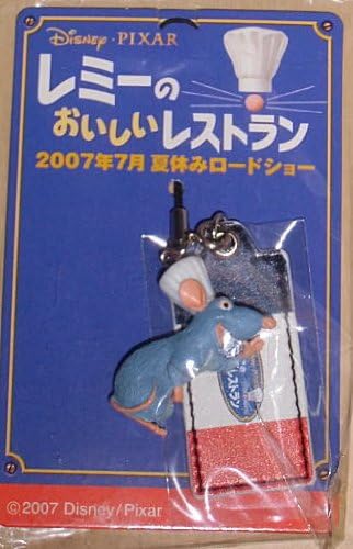Amazon 映画関連グッズ レミーのおいしいレストラン 前売り特典ストラップ ディズニー ピクサー アイドル 芸能人グッズ 通販