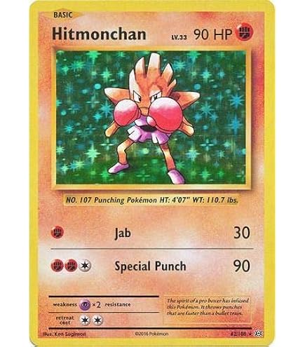 rare hitmonchan pokemon card 113/192 Galarian Weezing | Rare Reverse Holo Card | Sword & Shield Reb