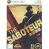 The Saboteur - Xbox 360