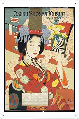 Tin Sign of Retro Vintage Travel Poster Osaka Shosen Kaisha Japan (20x30cm) By Nature Scene Painting