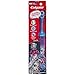 Colgate Kids Interactive Talking Toothbrush, Monster High