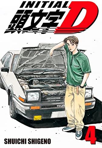 Amazon.com: Initial D Vol. 5 eBook : Shigeno, Shuichi, Shigeno