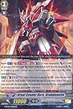 Cardfight!! Vanguard TCG - Mask of Demonic Frenzy, Ericrius (G-BT07/036EN) - G Booster Set 7: Glorious Bravery of Radiant Sword