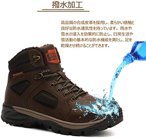 スノーシューズ メンズ スノーブーツ 防寒靴 防水 防寒 防滑 ムートンブーツ 暖かい 保暖 裏起毛 ウィンターブーツ アウトドア 雪靴 綿靴 冬用 通勤 通学 25 0 28 0cm B07ywd1m8j 2 238円 人気海外一番 100 品質保証 全品送料無料 即日出荷 Sale開催中