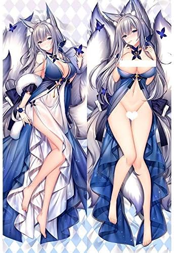 Amazon Hmb65 2 アズールレーン アズレン 信濃 Ver 2 抱き枕カバー 同人 グッズ アニメ 萌えグッズ 通販