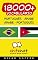 Livro 18000+ Português - Árabe Árabe - Português Vocabulário (Bate-papo Mundial)