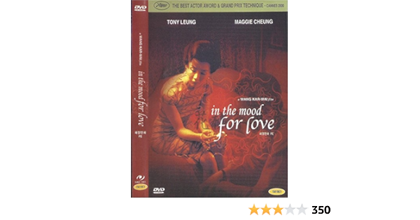 Amazon Com In The Mood For Love 00 Import All Region Maggie Cheung Siu Ping Lam Lai Chin Rebecca Pan Tony Leung Chiu Wai Kar Wai Wong Movies Tv