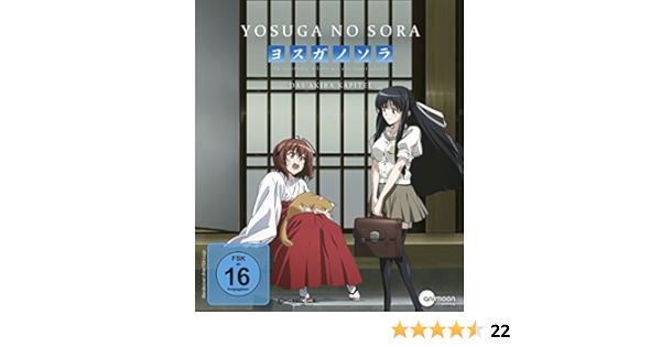Amazon Com Yosuga No Sora Vol 2 Das Akira Kapitel Standard Edition Dvd Movies Tv