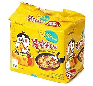Amazon.com : Samyang Fire Hot Cheese Flavored Chicken ...