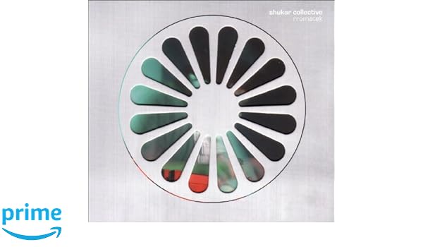 shukar collective rromatek shukar collective rromatek
