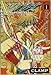 Tsubasa: WoRLD CHRoNiCLE 1