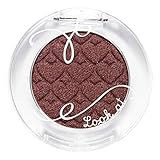 Etude House Look at my Eyes #BR408 Last Leaf