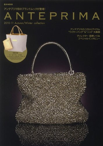 バックナンバー 表紙画像 2